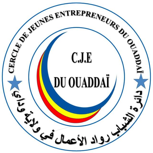 Logo CJEO